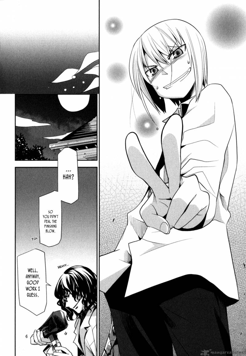 Dansai Bunri No Crime Edge 6 24