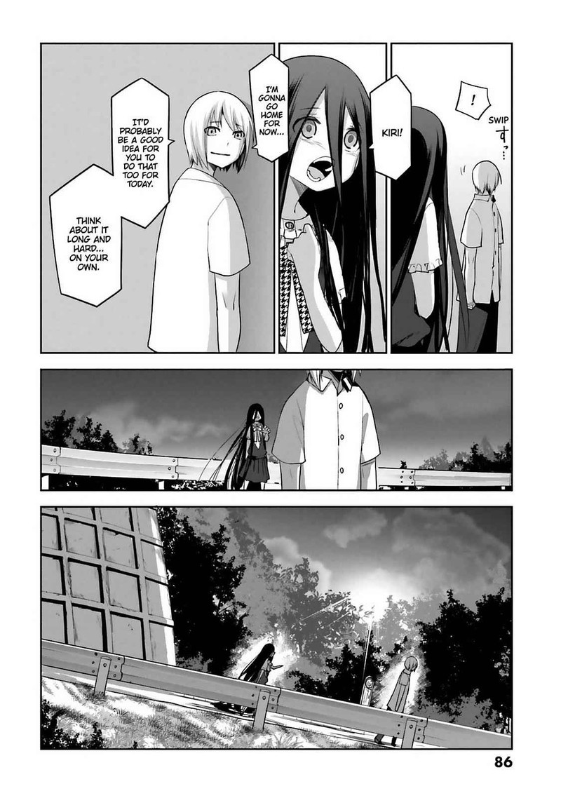 Dansai Bunri No Crime Edge 60 24