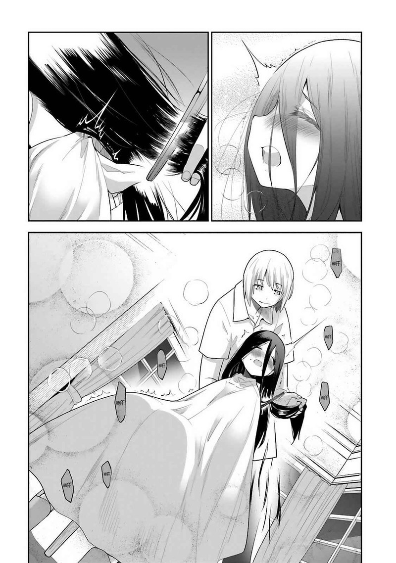 Dansai Bunri No Crime Edge 61 8