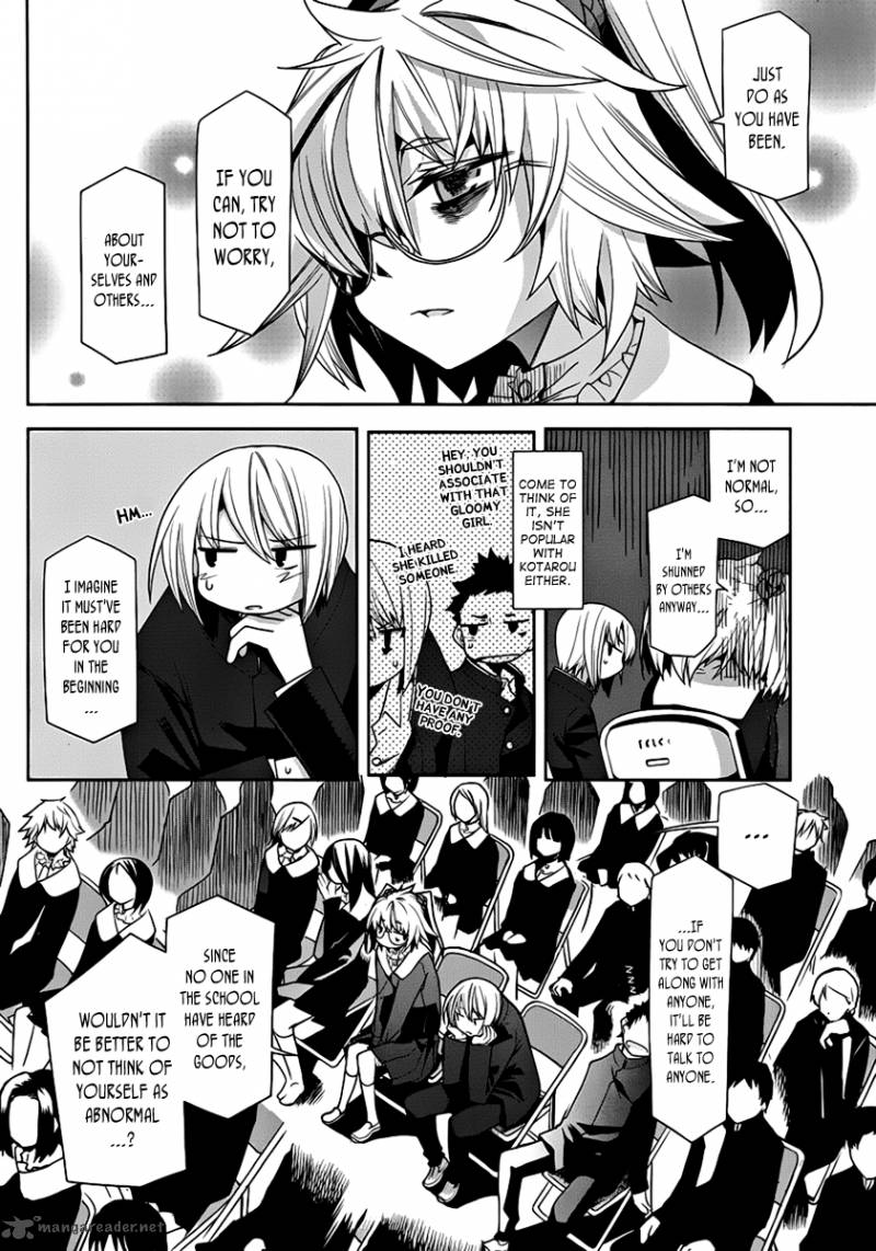 Dansai Bunri No Crime Edge 7 10