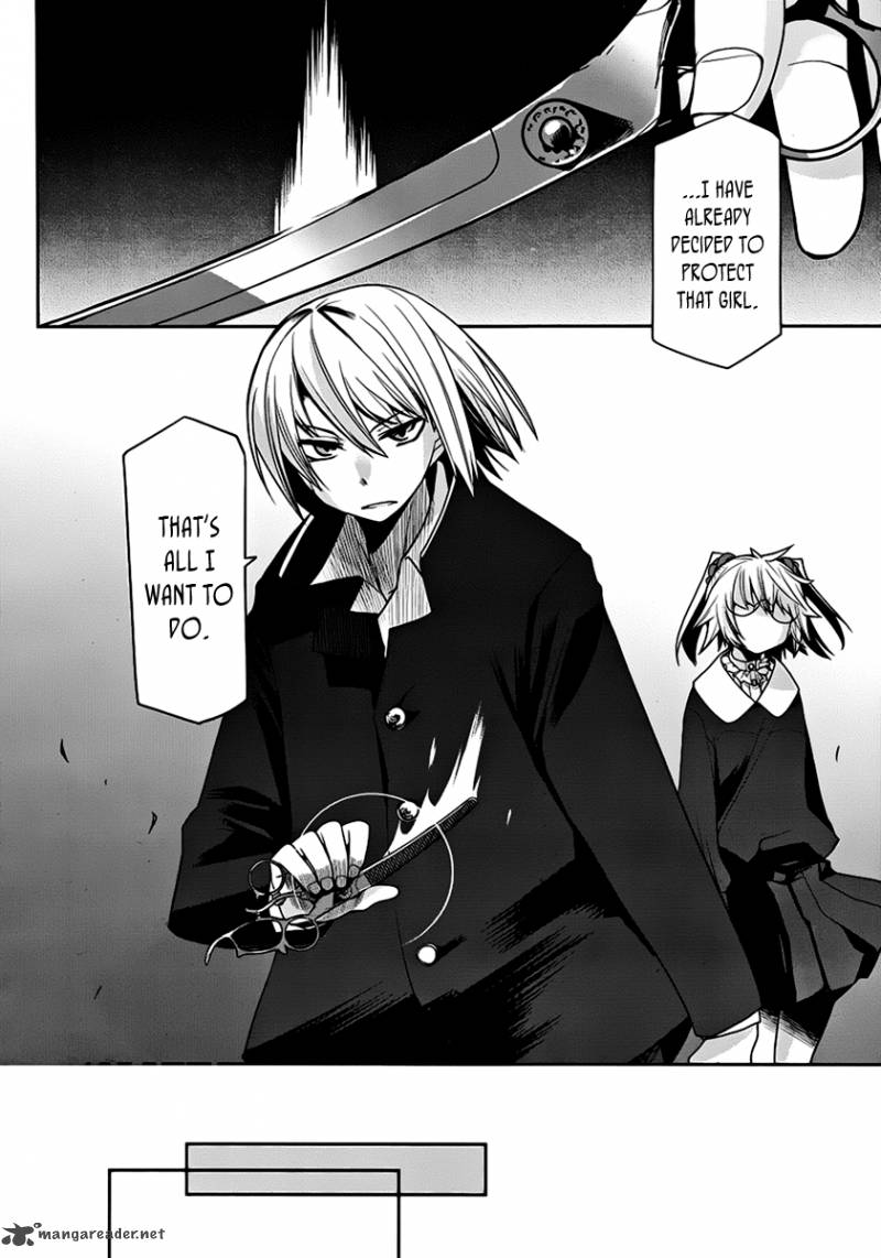 Dansai Bunri No Crime Edge 7 16