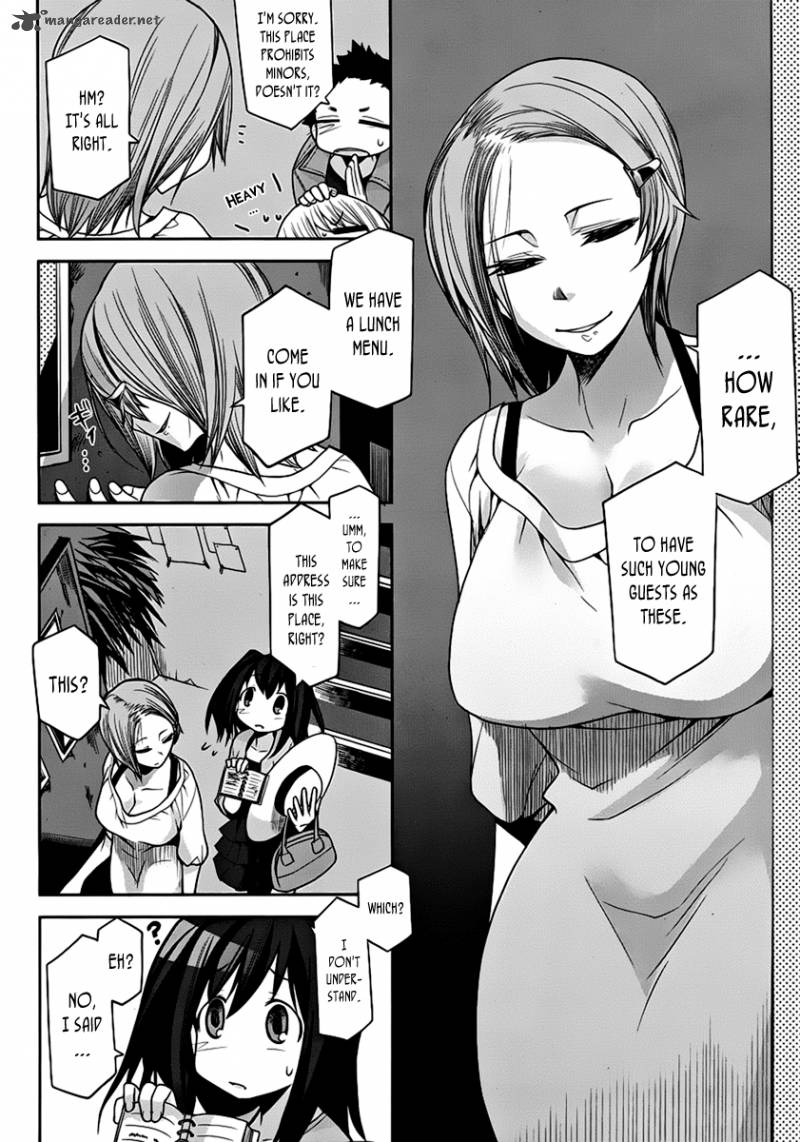Dansai Bunri No Crime Edge 7 20