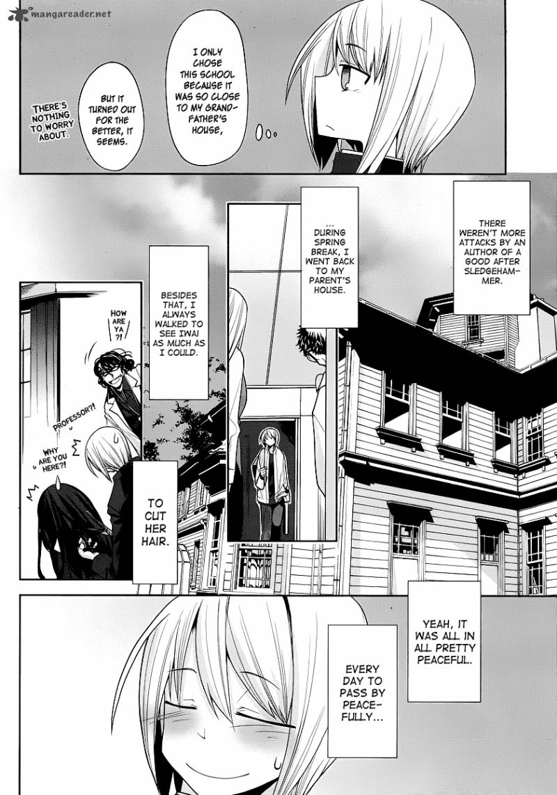Dansai Bunri No Crime Edge 7 8