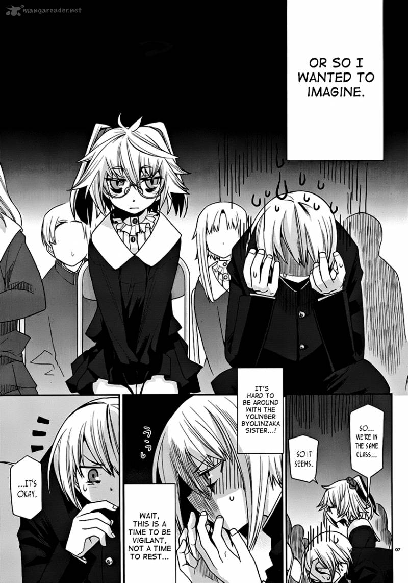Dansai Bunri No Crime Edge 7 9