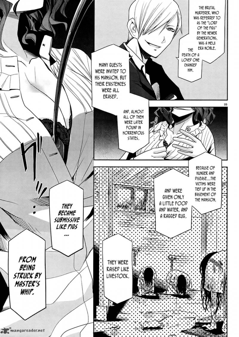 Dansai Bunri No Crime Edge 9 26