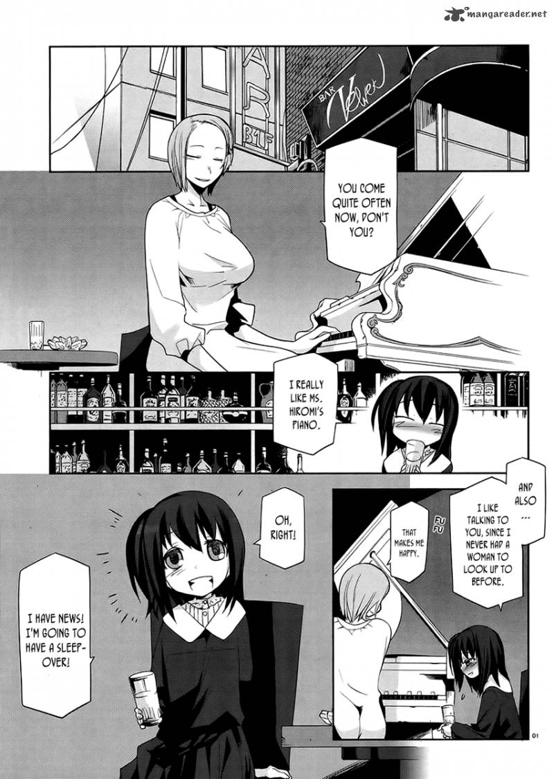 Dansai Bunri No Crime Edge 9 4