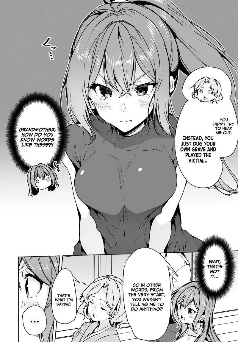 Danshi Da To Omotteita Osanajimi To No Shinkon Seikatsu Ga Umaku Ikisugiru Ken Ni Tsuite 10 12