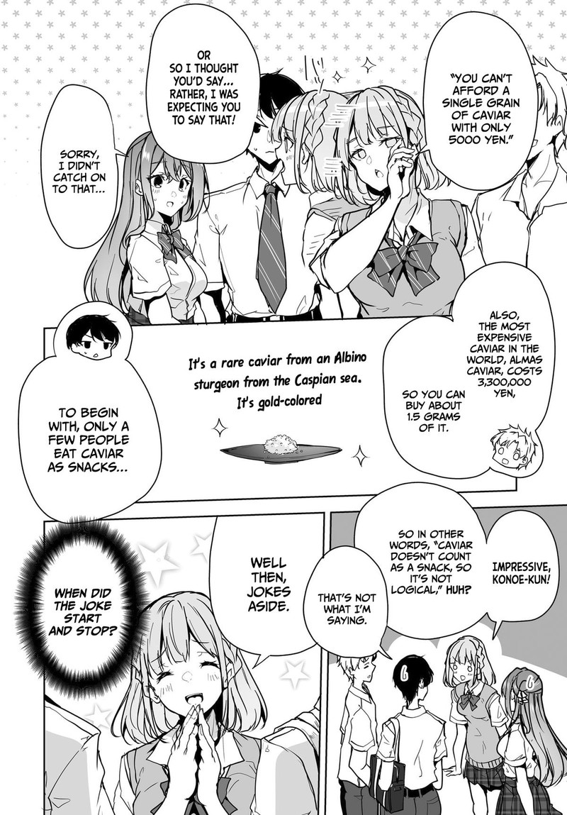 Danshi Da To Omotteita Osanajimi To No Shinkon Seikatsu Ga Umaku Ikisugiru Ken Ni Tsuite 11 16