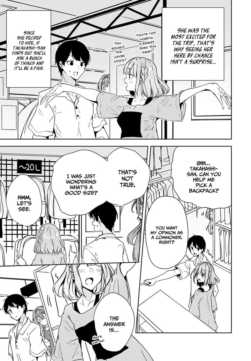 Danshi Da To Omotteita Osanajimi To No Shinkon Seikatsu Ga Umaku Ikisugiru Ken Ni Tsuite 13 13