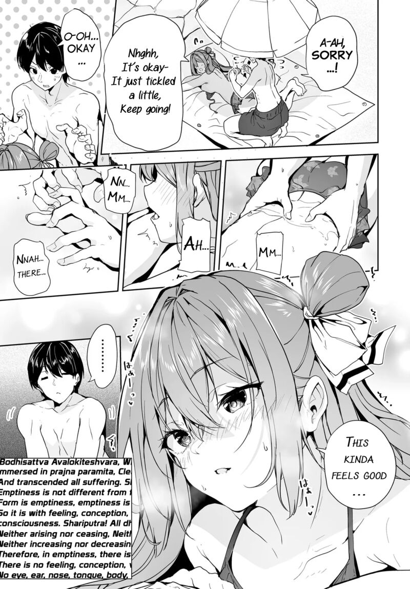 Danshi Da To Omotteita Osanajimi To No Shinkon Seikatsu Ga Umaku Ikisugiru Ken Ni Tsuite 16 11