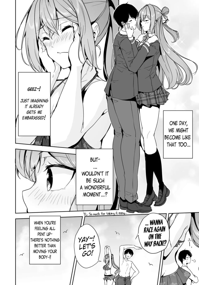 Danshi Da To Omotteita Osanajimi To No Shinkon Seikatsu Ga Umaku Ikisugiru Ken Ni Tsuite 16 20
