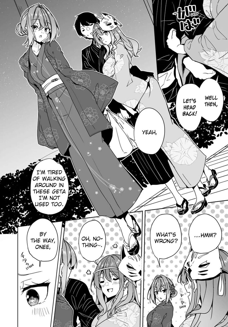 Danshi Da To Omotteita Osanajimi To No Shinkon Seikatsu Ga Umaku Ikisugiru Ken Ni Tsuite 18 22
