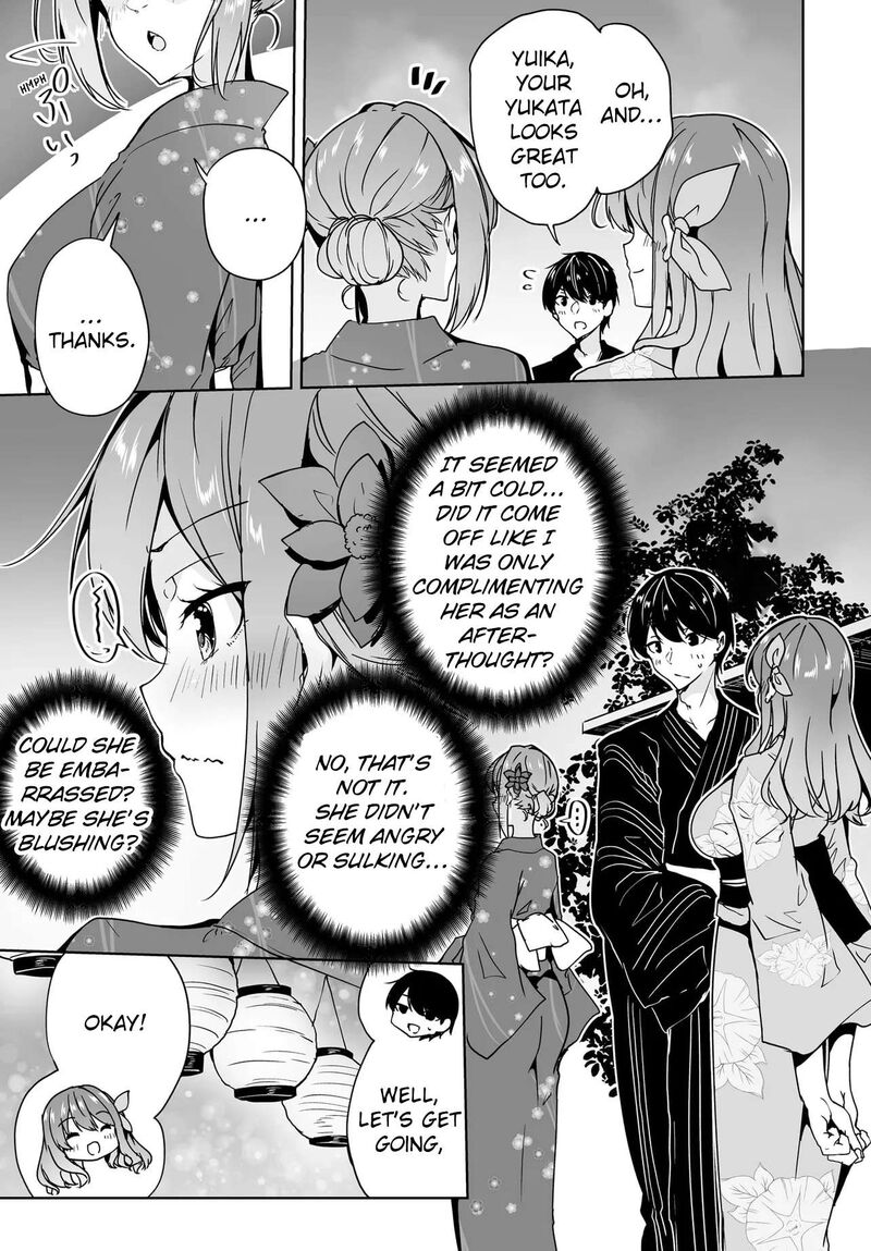 Danshi Da To Omotteita Osanajimi To No Shinkon Seikatsu Ga Umaku Ikisugiru Ken Ni Tsuite 18 3