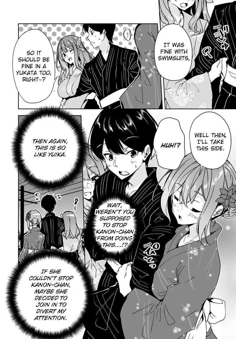Danshi Da To Omotteita Osanajimi To No Shinkon Seikatsu Ga Umaku Ikisugiru Ken Ni Tsuite 18 4