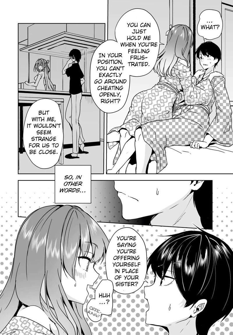 Danshi Da To Omotteita Osanajimi To No Shinkon Seikatsu Ga Umaku Ikisugiru Ken Ni Tsuite 19 18