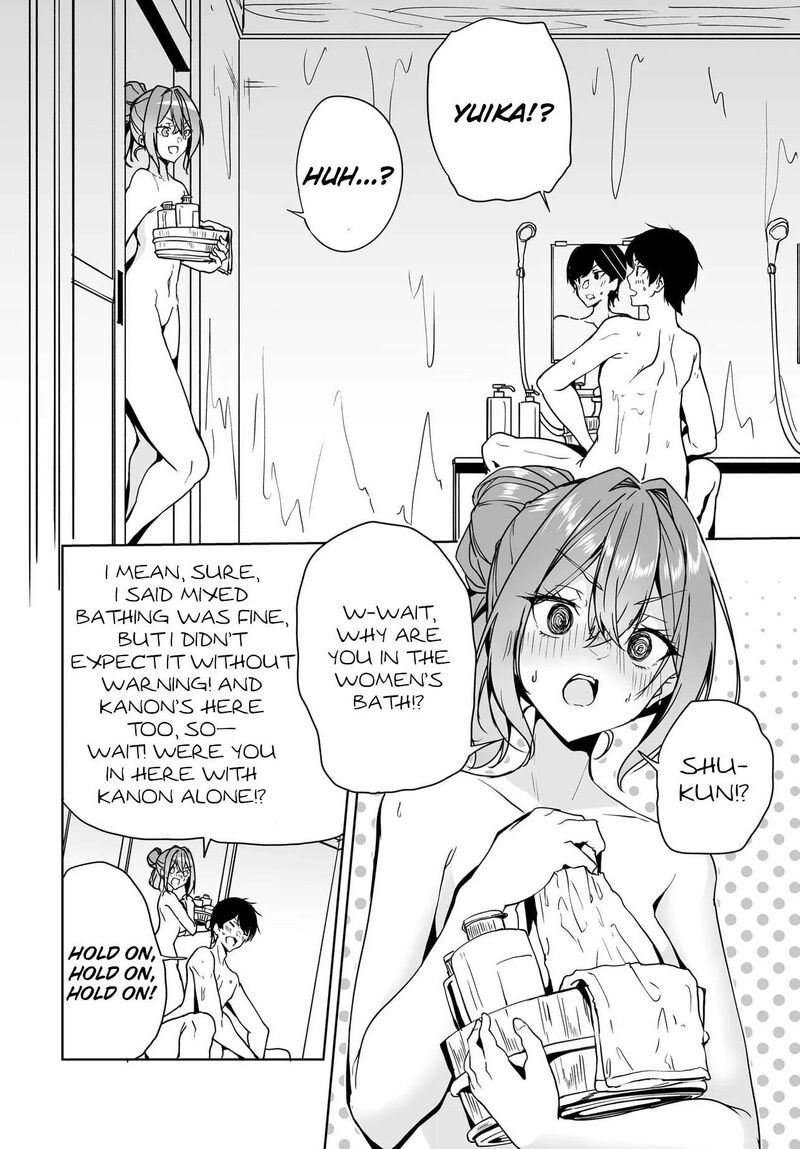 Danshi Da To Omotteita Osanajimi To No Shinkon Seikatsu Ga Umaku Ikisugiru Ken Ni Tsuite 19 4