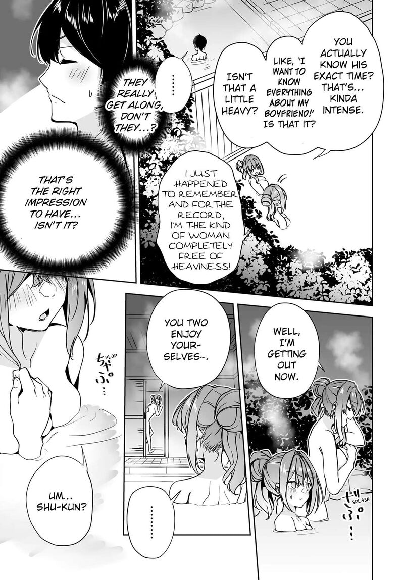 Danshi Da To Omotteita Osanajimi To No Shinkon Seikatsu Ga Umaku Ikisugiru Ken Ni Tsuite 19 9