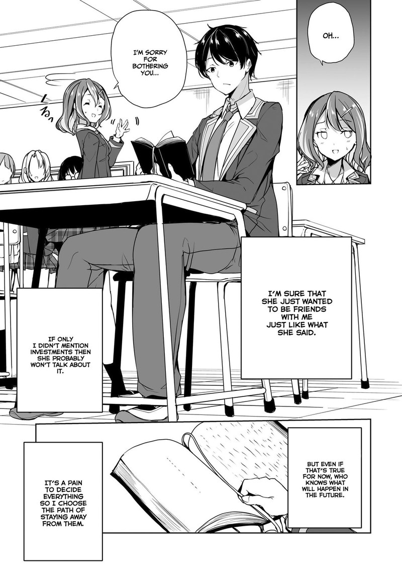 Danshi Da To Omotteita Osanajimi To No Shinkon Seikatsu Ga Umaku Ikisugiru Ken Ni Tsuite 1a 13