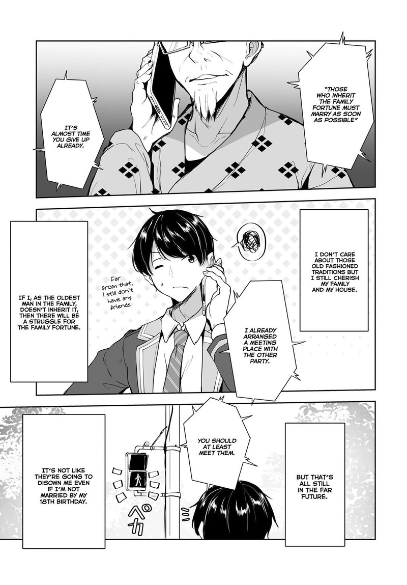 Danshi Da To Omotteita Osanajimi To No Shinkon Seikatsu Ga Umaku Ikisugiru Ken Ni Tsuite 1a 19