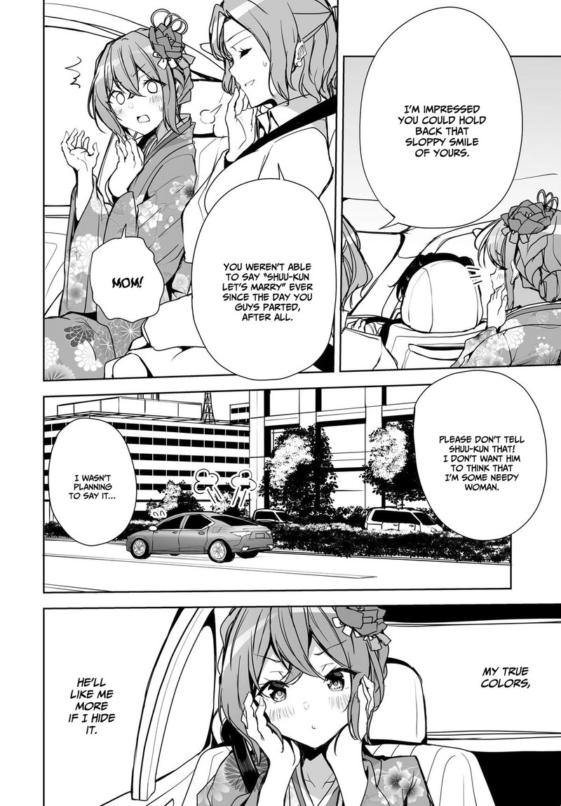 Danshi Da To Omotteita Osanajimi To No Shinkon Seikatsu Ga Umaku Ikisugiru Ken Ni Tsuite 1b 16