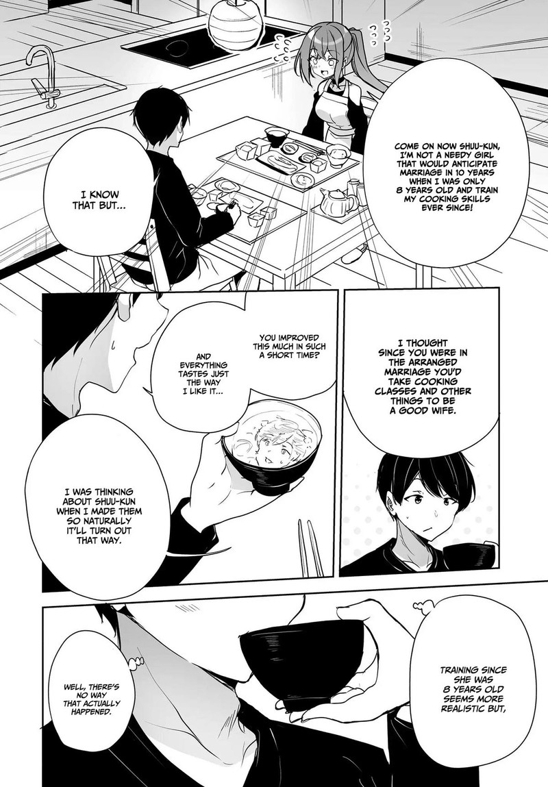 Danshi Da To Omotteita Osanajimi To No Shinkon Seikatsu Ga Umaku Ikisugiru Ken Ni Tsuite 2 32