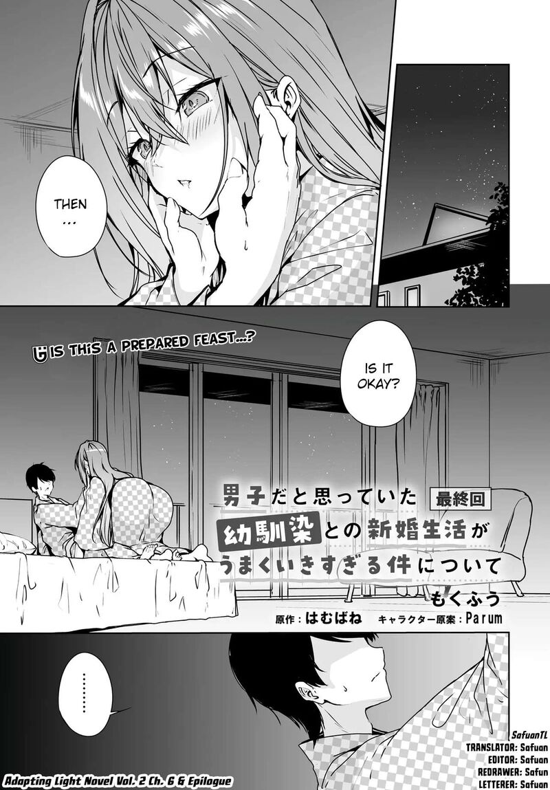 Danshi Da To Omotteita Osanajimi To No Shinkon Seikatsu Ga Umaku Ikisugiru Ken Ni Tsuite 20 1