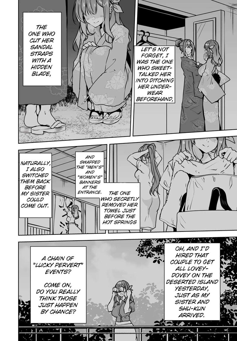 Danshi Da To Omotteita Osanajimi To No Shinkon Seikatsu Ga Umaku Ikisugiru Ken Ni Tsuite 20 10