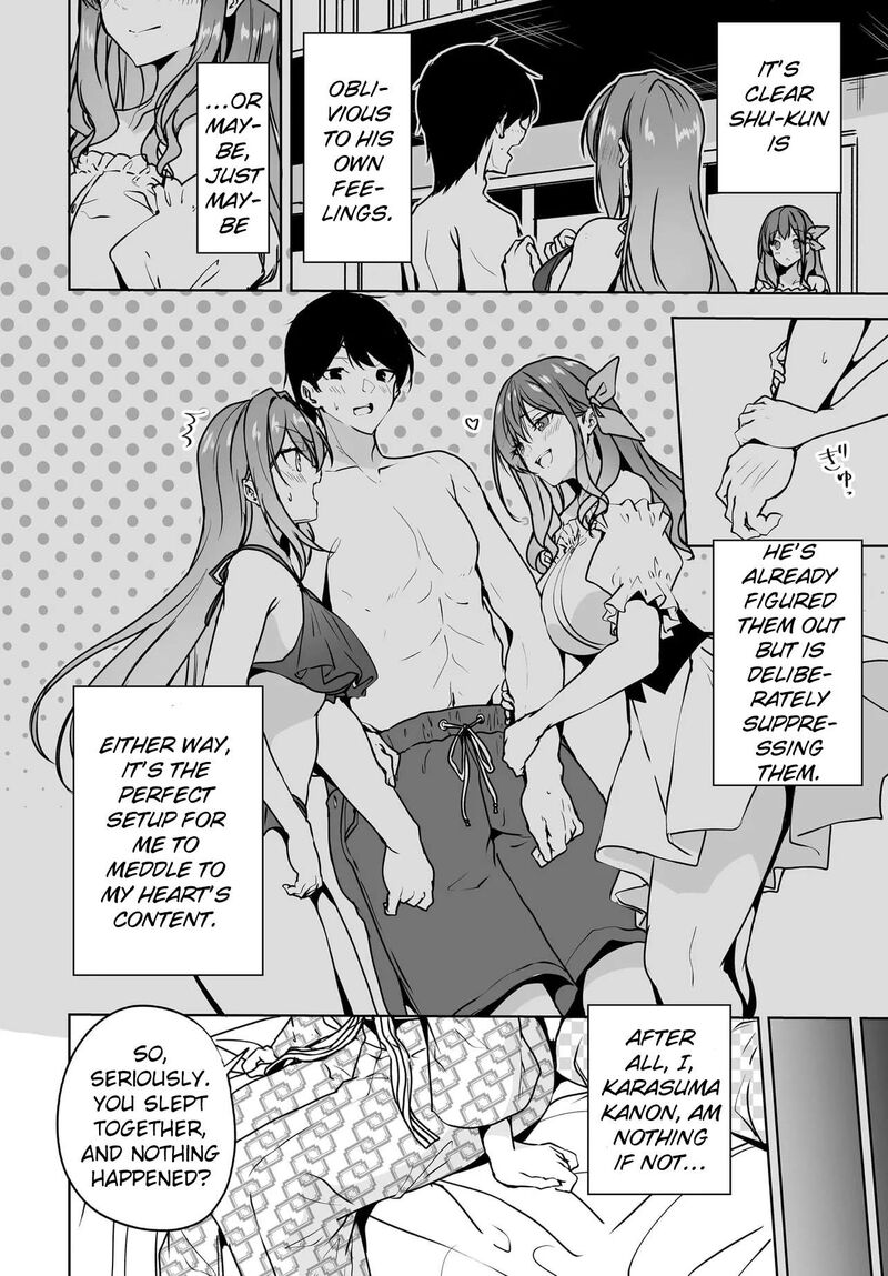 Danshi Da To Omotteita Osanajimi To No Shinkon Seikatsu Ga Umaku Ikisugiru Ken Ni Tsuite 20 12