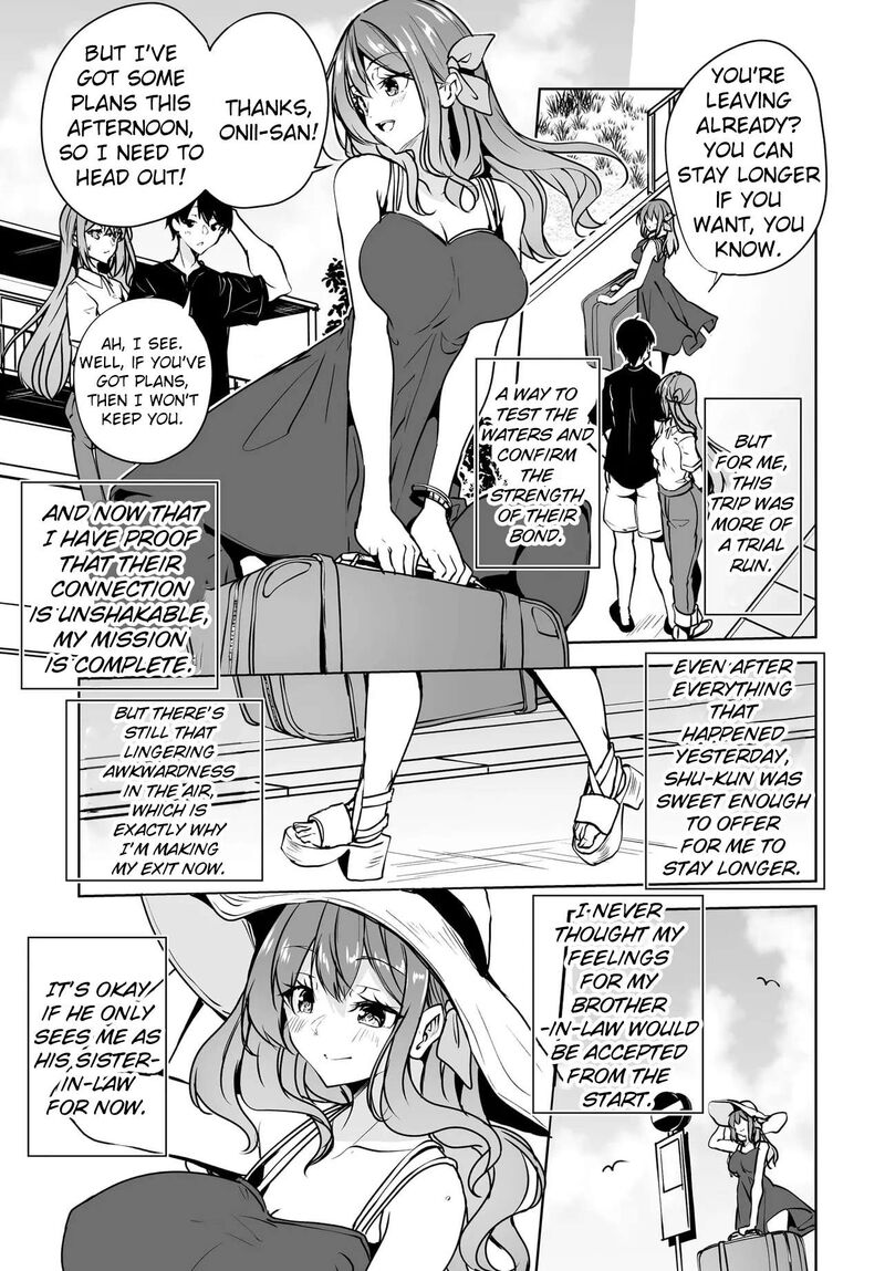 Danshi Da To Omotteita Osanajimi To No Shinkon Seikatsu Ga Umaku Ikisugiru Ken Ni Tsuite 20 17