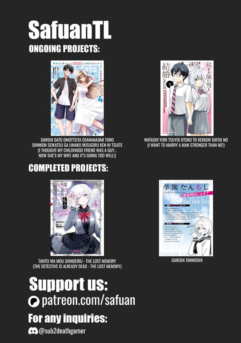 Danshi Da To Omotteita Osanajimi To No Shinkon Seikatsu Ga Umaku Ikisugiru Ken Ni Tsuite 20 34
