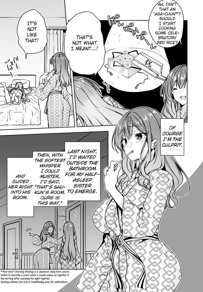 Danshi Da To Omotteita Osanajimi To No Shinkon Seikatsu Ga Umaku Ikisugiru Ken Ni Tsuite 20 9