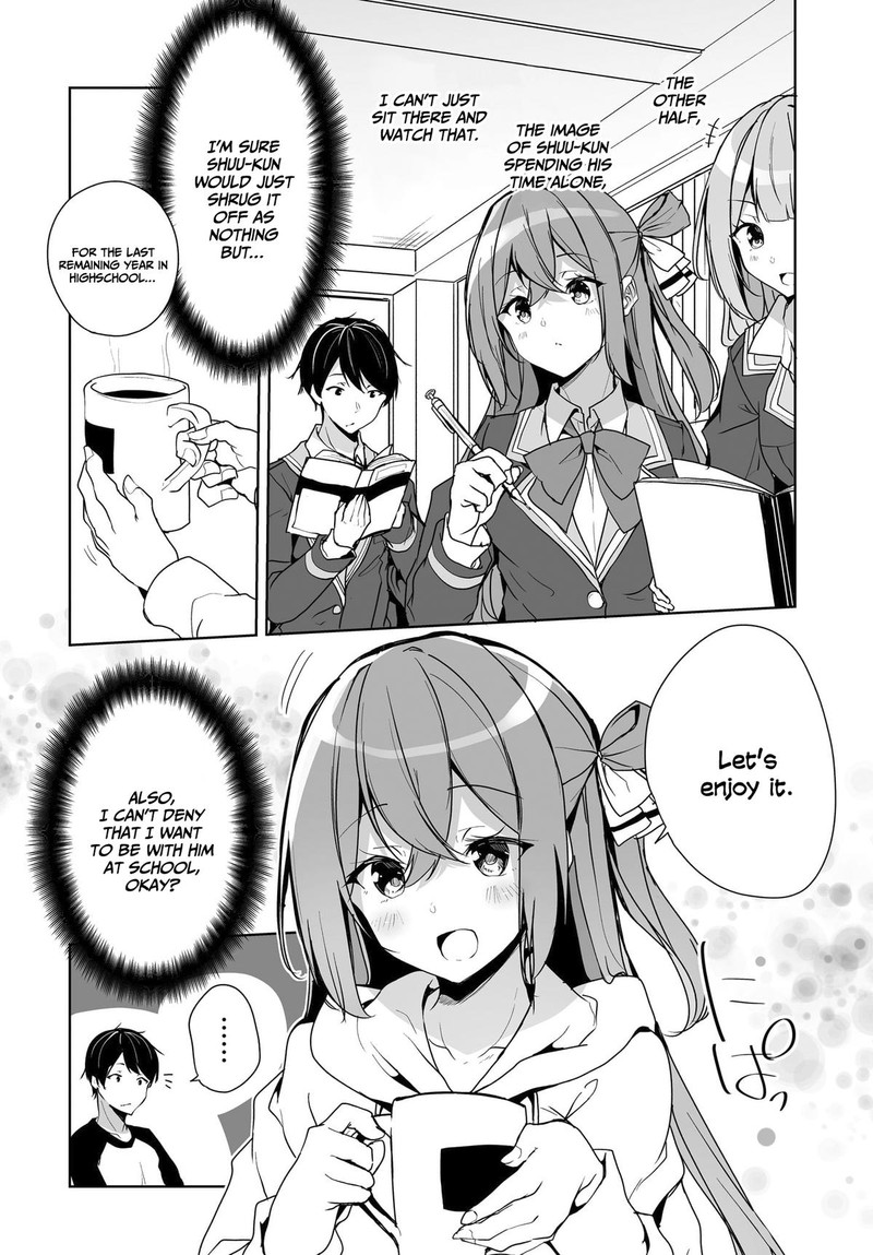 Danshi Da To Omotteita Osanajimi To No Shinkon Seikatsu Ga Umaku Ikisugiru Ken Ni Tsuite 3 10