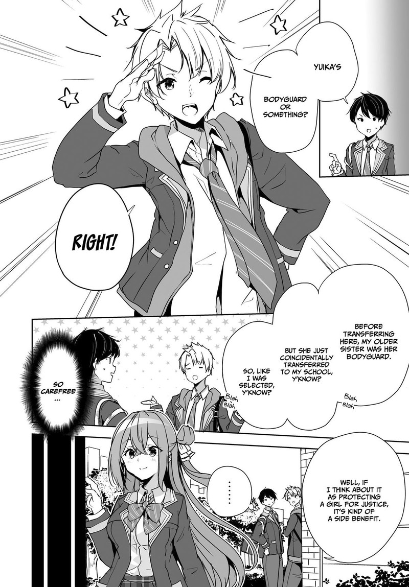 Danshi Da To Omotteita Osanajimi To No Shinkon Seikatsu Ga Umaku Ikisugiru Ken Ni Tsuite 3 18