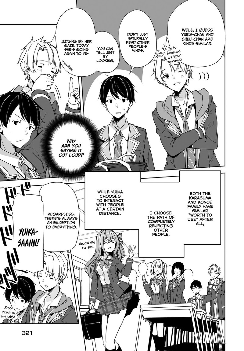 Danshi Da To Omotteita Osanajimi To No Shinkon Seikatsu Ga Umaku Ikisugiru Ken Ni Tsuite 3 27