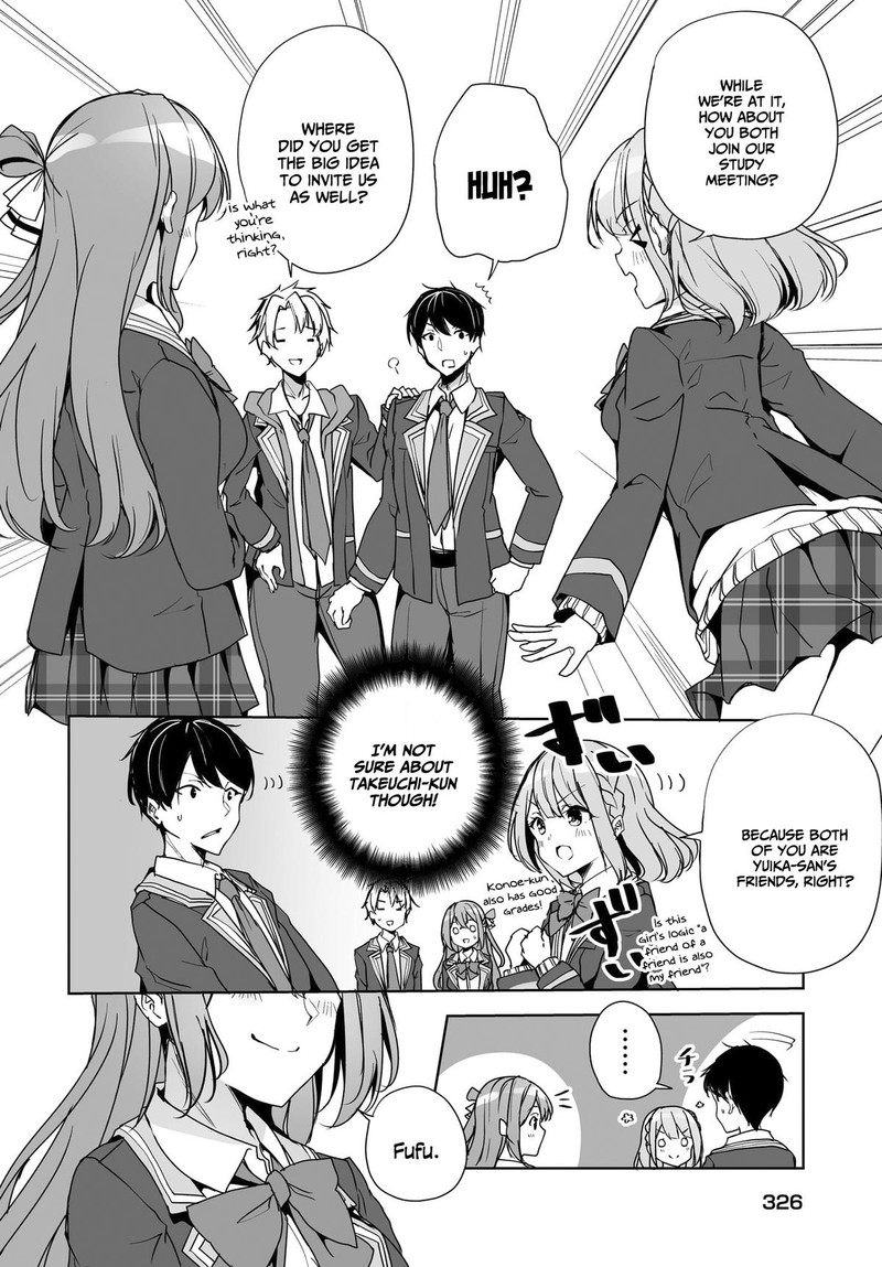 Danshi Da To Omotteita Osanajimi To No Shinkon Seikatsu Ga Umaku Ikisugiru Ken Ni Tsuite 3 32