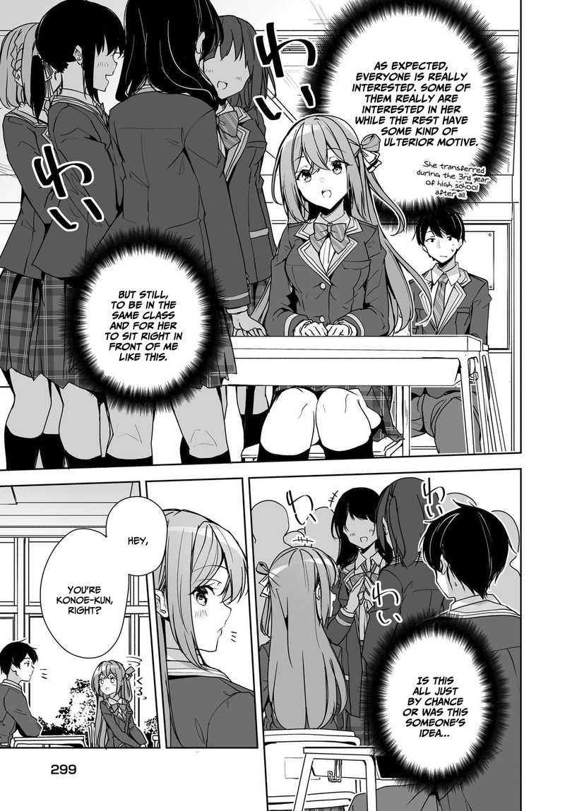 Danshi Da To Omotteita Osanajimi To No Shinkon Seikatsu Ga Umaku Ikisugiru Ken Ni Tsuite 3 5