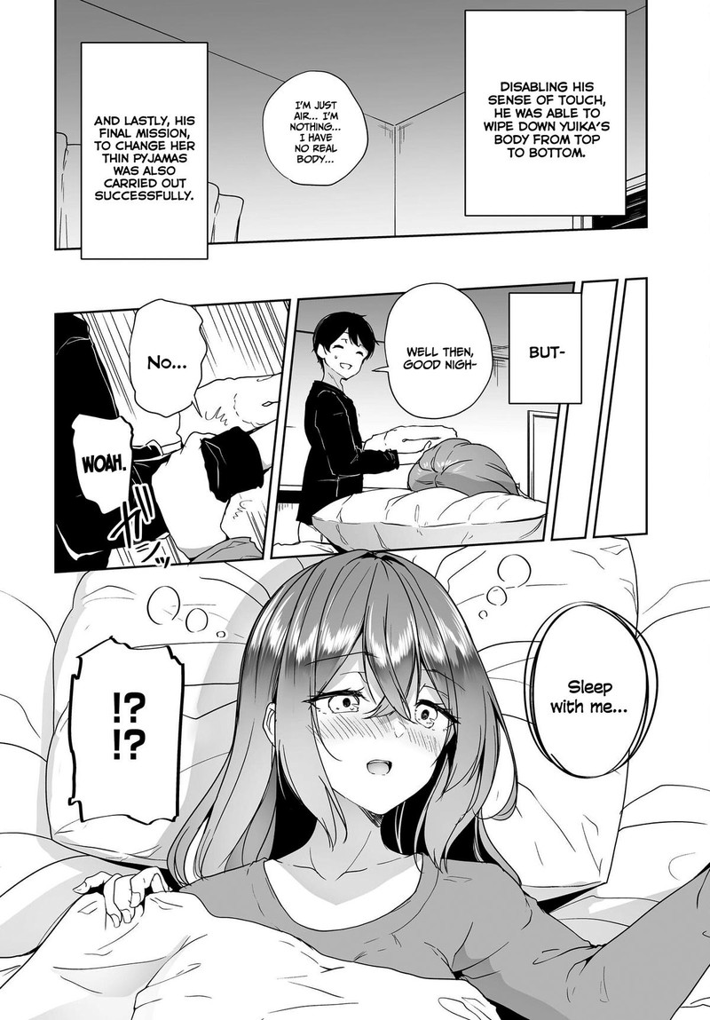 Danshi Da To Omotteita Osanajimi To No Shinkon Seikatsu Ga Umaku Ikisugiru Ken Ni Tsuite 6 10