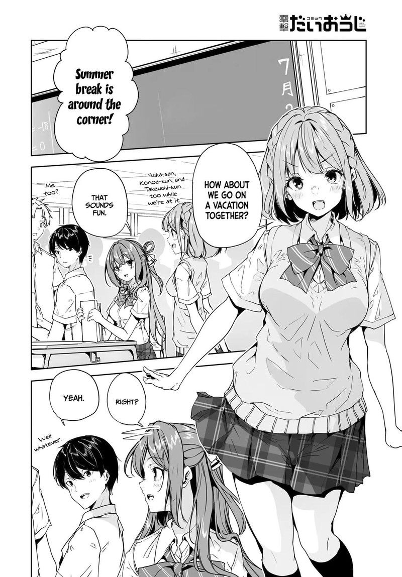 Danshi Da To Omotteita Osanajimi To No Shinkon Seikatsu Ga Umaku Ikisugiru Ken Ni Tsuite 9 2