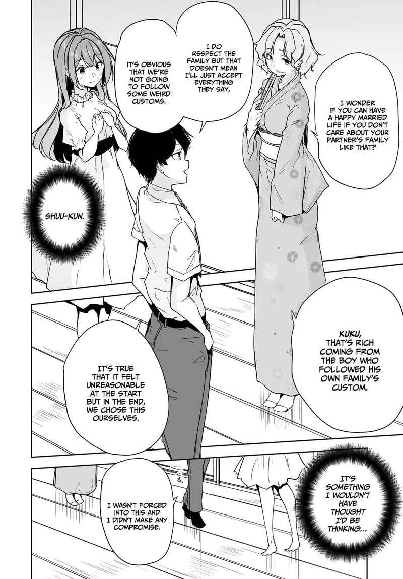 Danshi Da To Omotteita Osanajimi To No Shinkon Seikatsu Ga Umaku Ikisugiru Ken Ni Tsuite 9 26