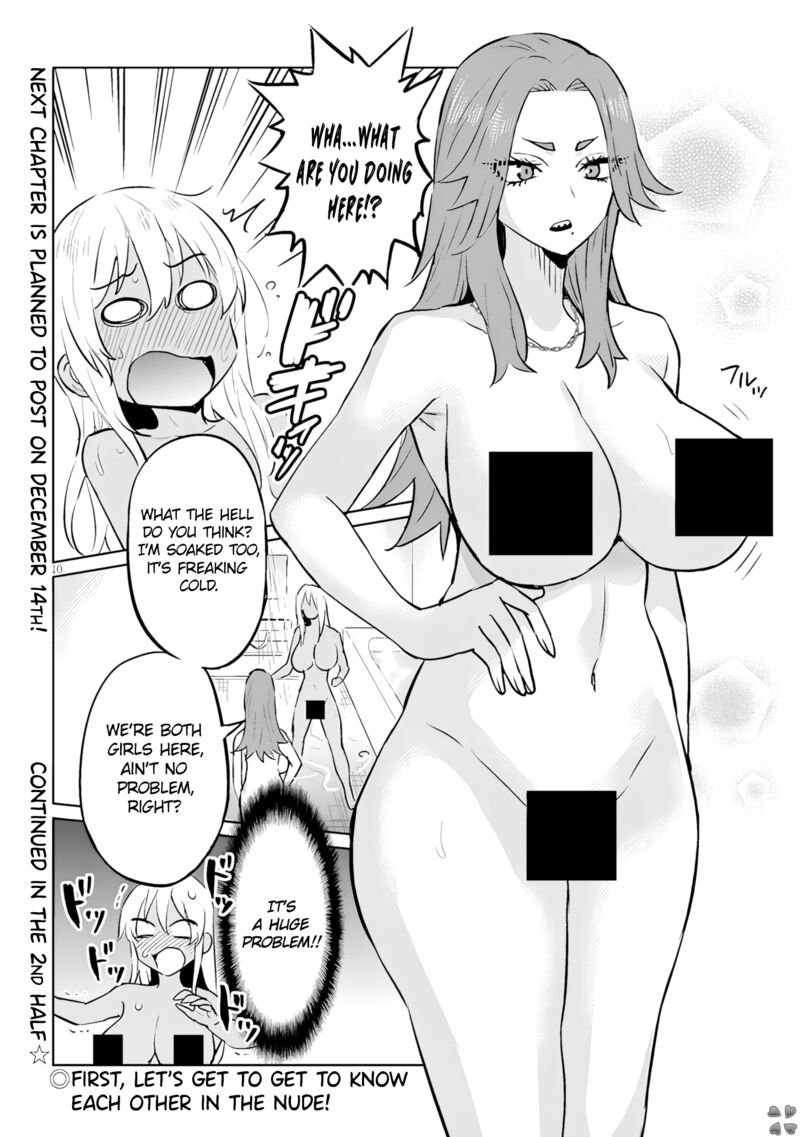Danshi Koukousei Dakedo Gal Ni Ts Shimashita 12a 10