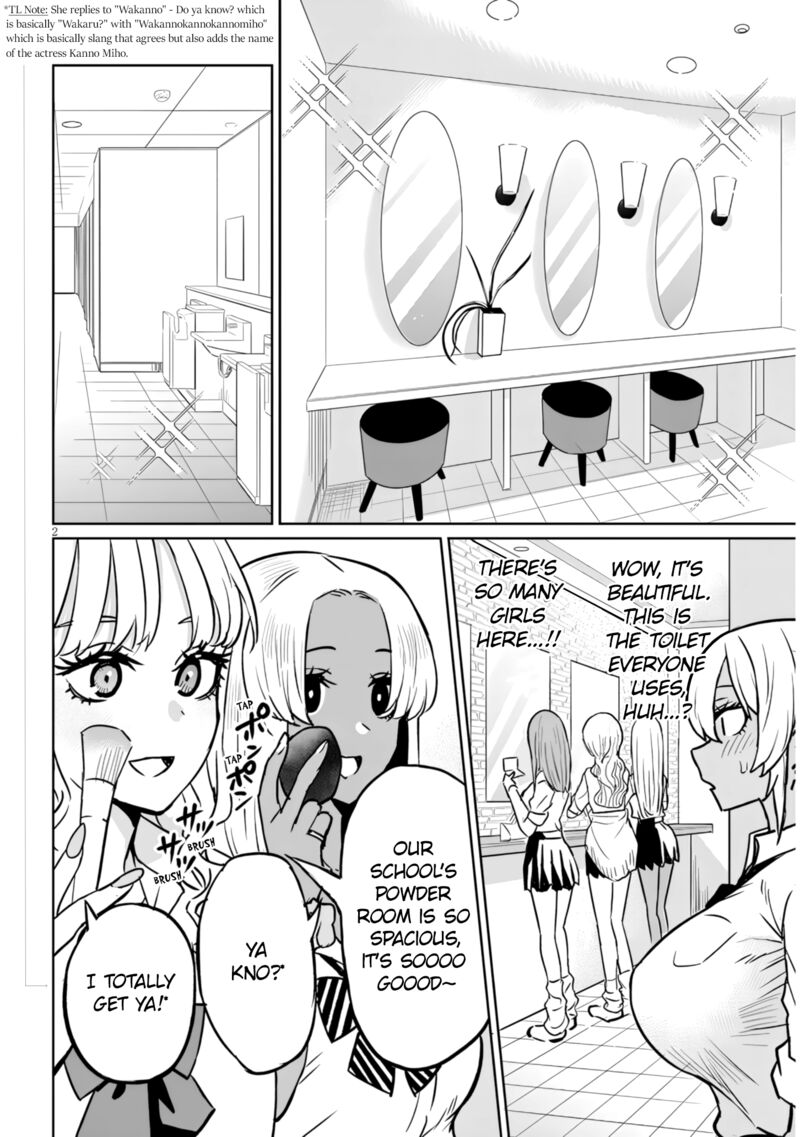 Danshi Koukousei Dakedo Gal Ni Ts Shimashita 14b 2