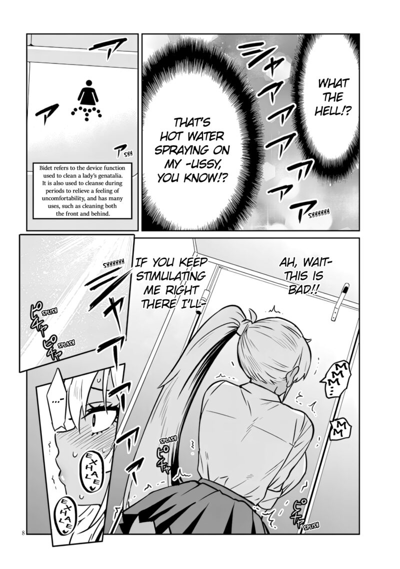Danshi Koukousei Dakedo Gal Ni Ts Shimashita 14b 8