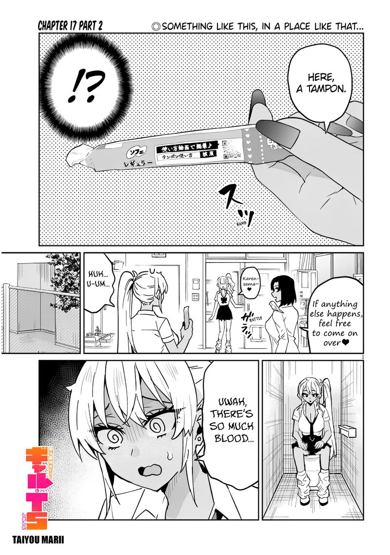 Danshi Koukousei Dakedo Gal Ni Ts Shimashita 17b 1