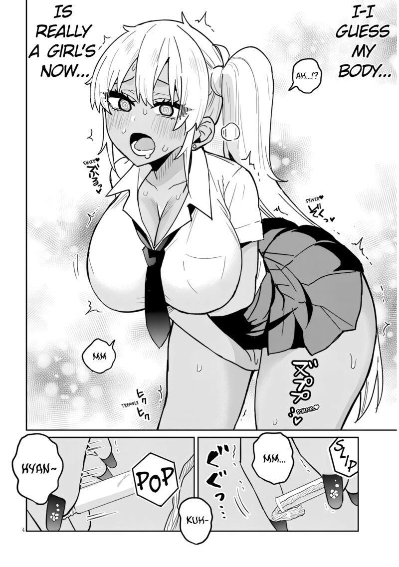 Danshi Koukousei Dakedo Gal Ni Ts Shimashita 17b 4