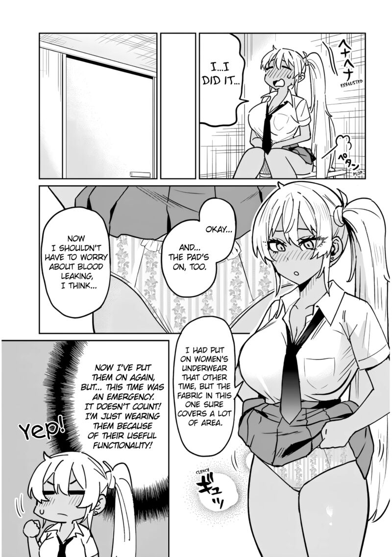 Danshi Koukousei Dakedo Gal Ni Ts Shimashita 17b 5