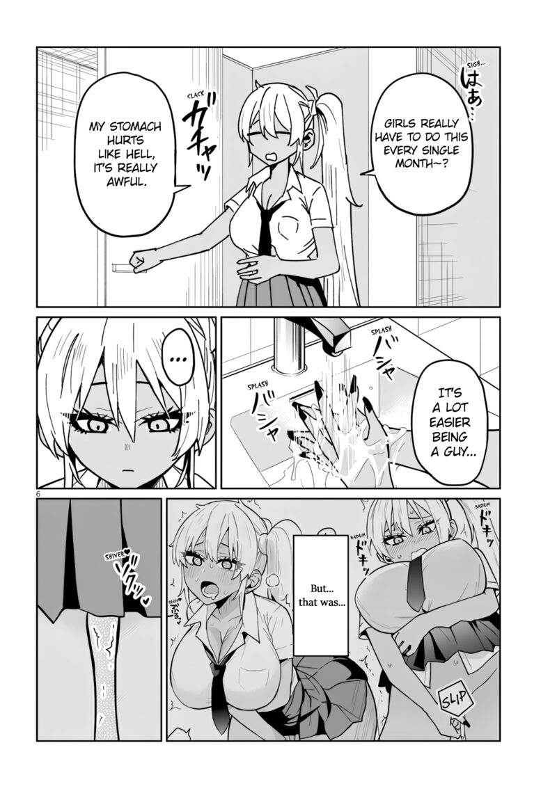Danshi Koukousei Dakedo Gal Ni Ts Shimashita 17b 6