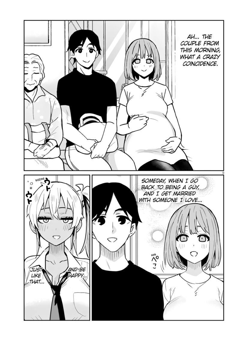 Danshi Koukousei Dakedo Gal Ni Ts Shimashita 17b 9