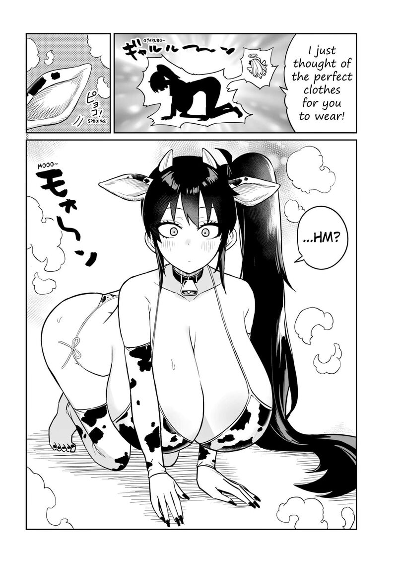 Danshi Koukousei Dakedo Gal Ni Ts Shimashita 22b 2