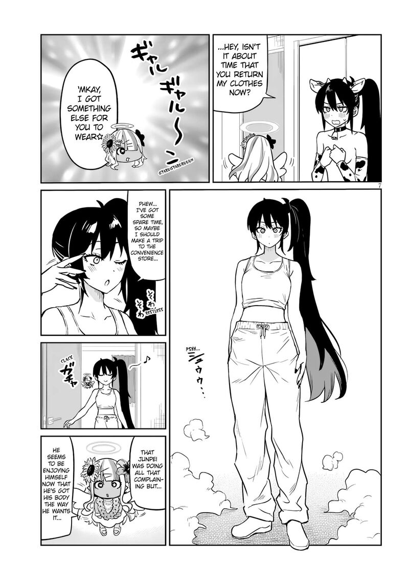 Danshi Koukousei Dakedo Gal Ni Ts Shimashita 22b 7