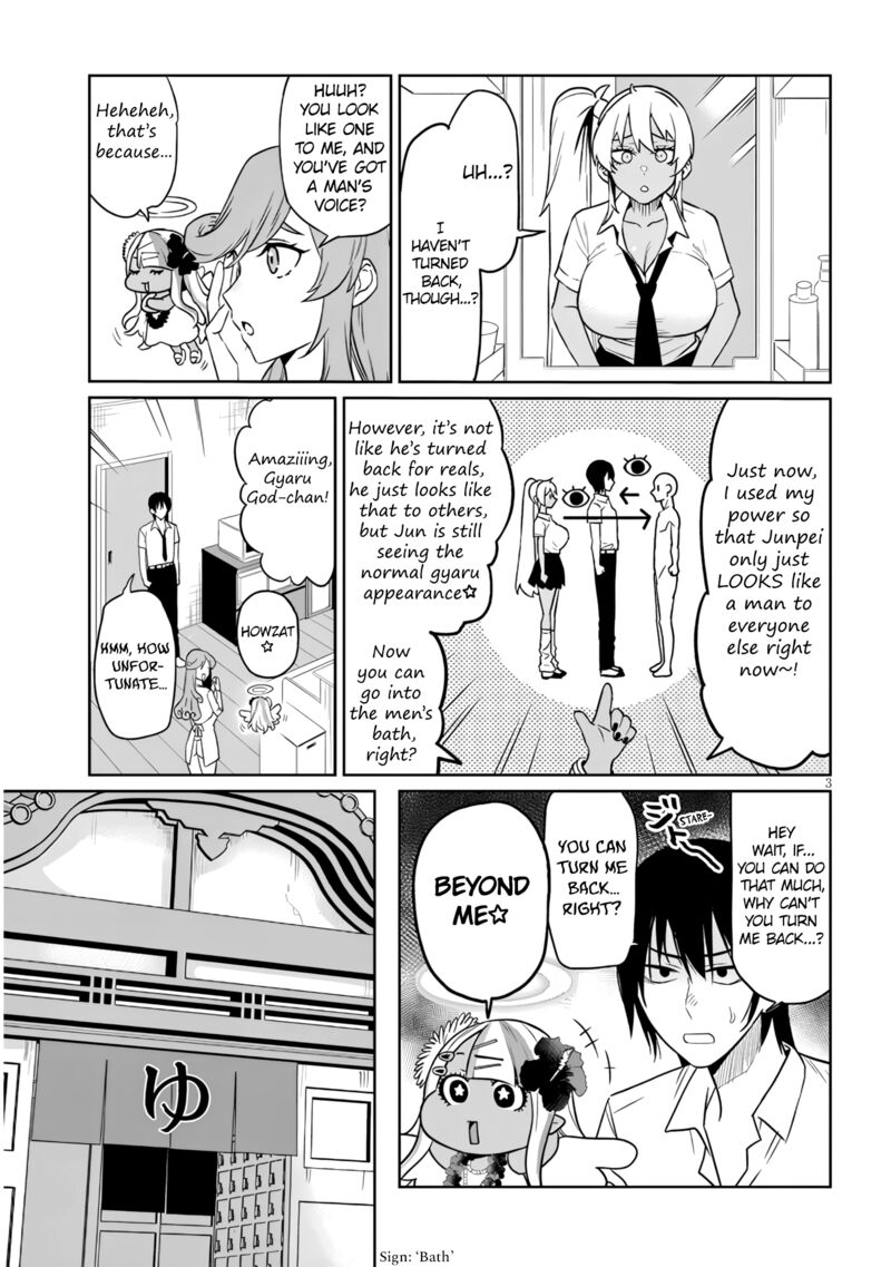 Danshi Koukousei Dakedo Gal Ni Ts Shimashita 23a 3